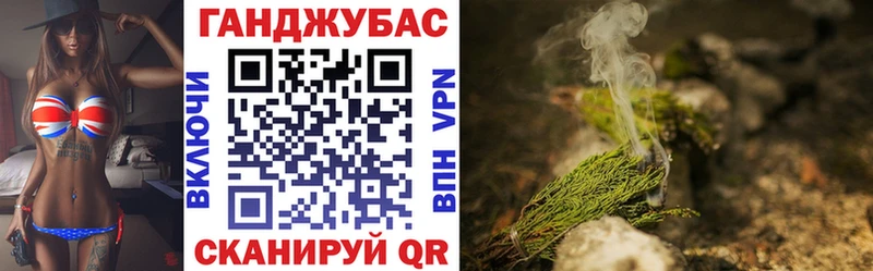 Виды наркоты Барыш А ПВП  Канабис  COCAIN 