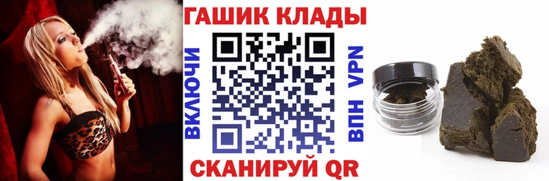 ГАШ Premium Барыш