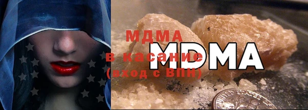 амф Абаза