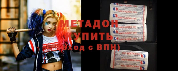 а пвп мука Абдулино
