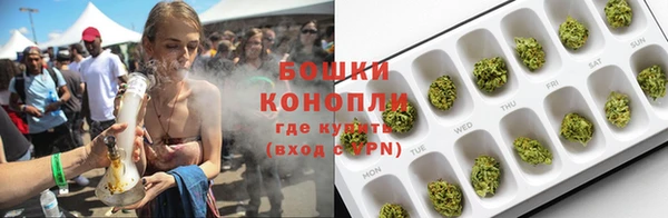 а пвп мука Абдулино