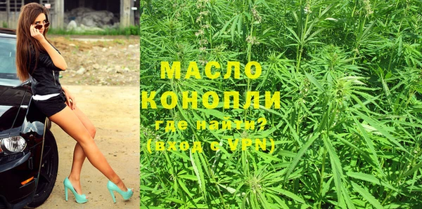 кокс Абинск