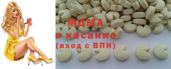 синтетический гашиш Алзамай