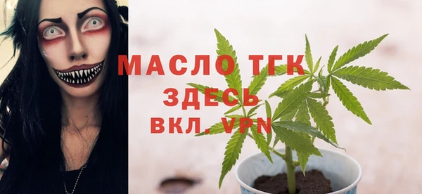 амф Абаза