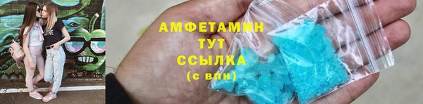 амф Абаза