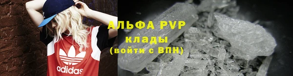кокс Абинск