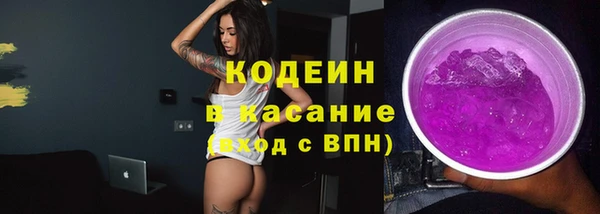 амф Абаза