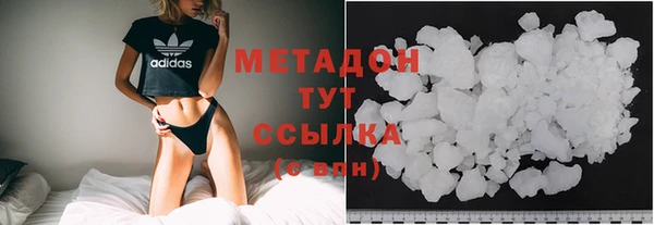 а пвп мука Абдулино