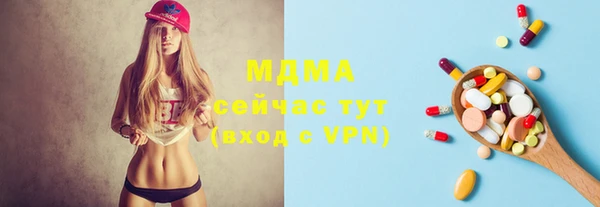 кокс Абинск
