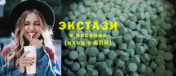 амф Абаза