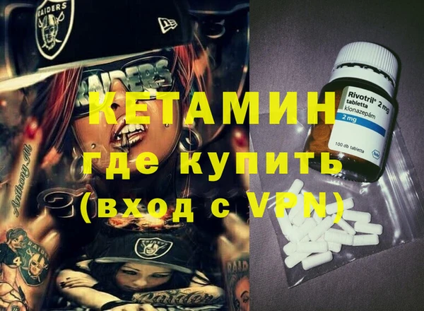 амф Абаза