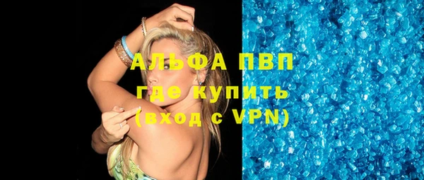кокс Абинск
