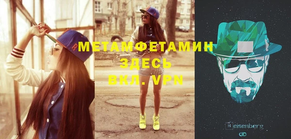 а пвп мука Абдулино