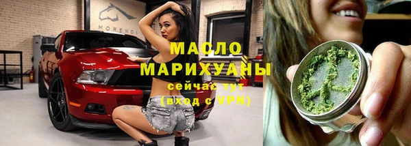 амф Абаза