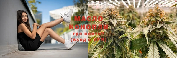 кокс Абинск