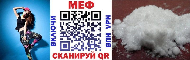 darknet какой сайт  Барыш  Меф VHQ 