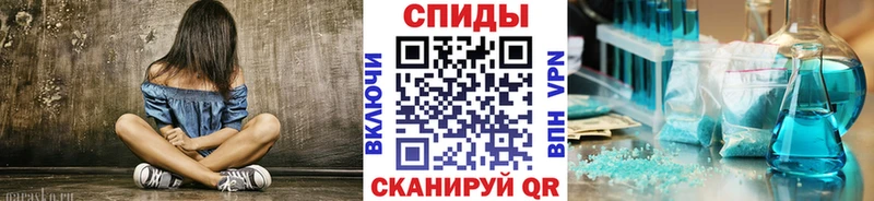 ОМГ ОМГ зеркало  Барыш  Первитин Methamphetamine 